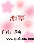 魔道祖师避尘番外