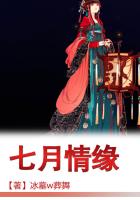 下面想含着东西睡觉