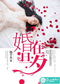 黑圣手漫画
