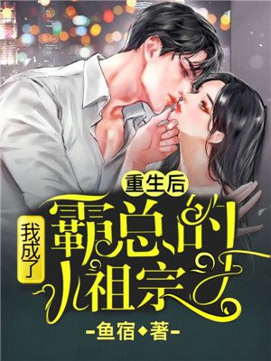 开车抓奶的图片大全