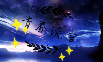 ee80e理论电影网
