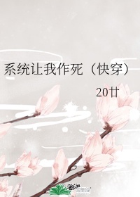 上一篇18p下一篇150p
