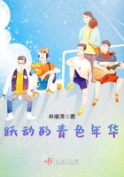 aa特级毛毛乱