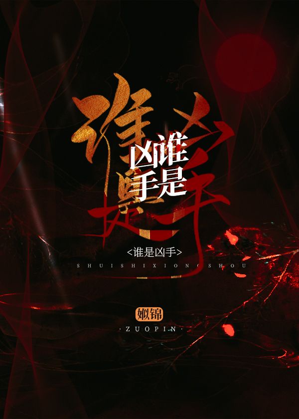 奔跑吧兄弟第11季免费观看完整版