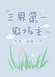 二十四香谱图解大图