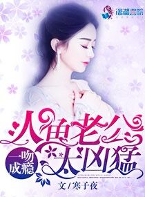 两性午夜又粗又大又爽视频