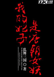 虫爱少女视频免费