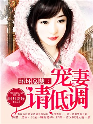 处破女第一次亚洲18分钟