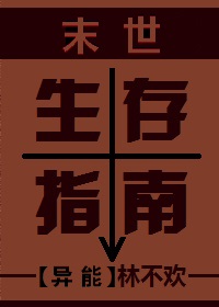 语爱声控吧