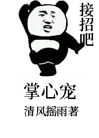 v2ba空间美国在线