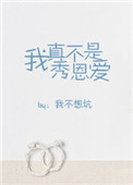 青楼二十一坊