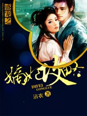 古风伤感唯美背影图片
