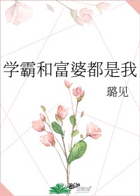 地下尖兵