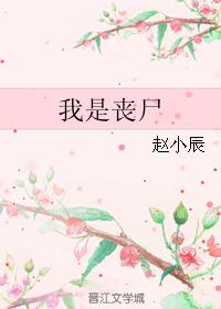 孕妇大肚交
