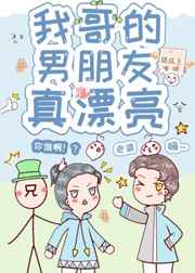 钱龙软件