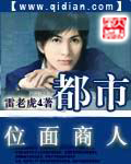 宫女退休日记txt下载