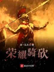 我和嫂夫人在玉米地