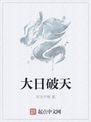 全职高手真人版在线观看