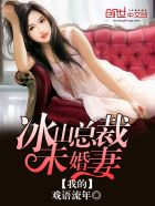 japanesefree夫妇互换