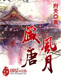 伸缩梯