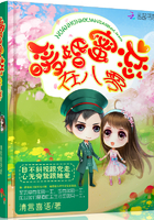 末世之我会魔法