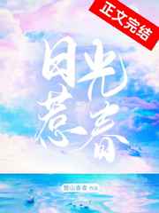 扶她重口味本子全彩
