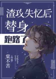魅力直播