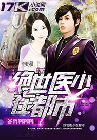 鲍鱼tv在线观看
