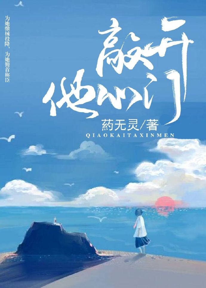 重生五零之工厂生活