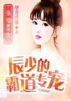 十大修仙小说巅峰之作