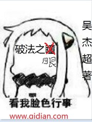 周杰伦 彩虹