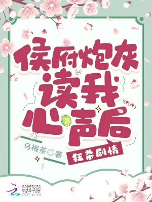 朴英俊
