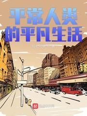 校草说我渣了他