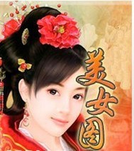 小优app官网网站