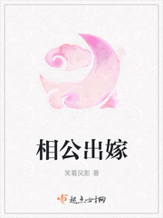 www.色婷婷.com
