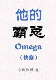 《狄仁杰之通天帝国》