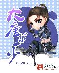 搞黄小说