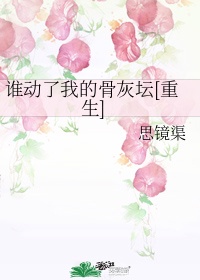 五号房间