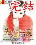 花蒂惩罚拧喷了