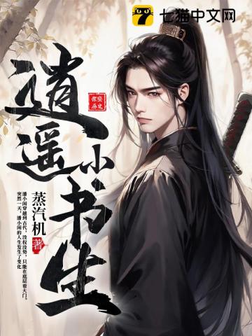 女方用嘴巴吃鸡后多久恢复