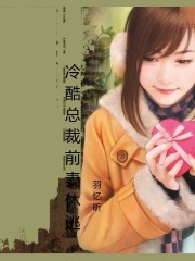 都市少俏妇沉沦全文