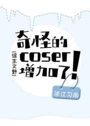 qq太阳号