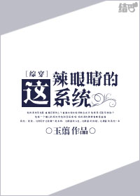 日本一线产区和二线产区