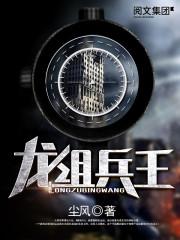2024我是歌手
