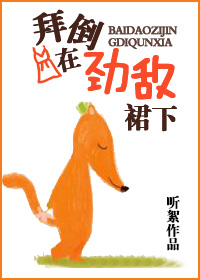 先接吻再恋爱
