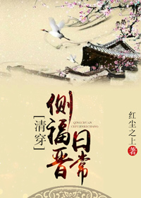 血色玫瑰