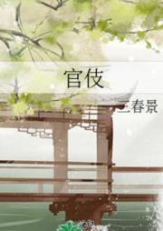 大桥未久在线女教师播放