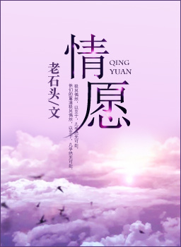 棒杀