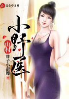 幸田由真