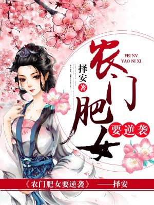 香蕉成熟时